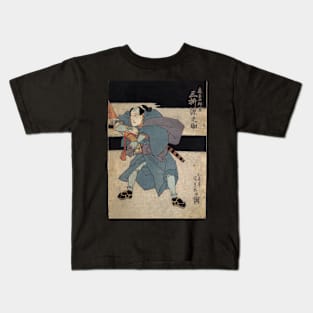 Samurai in the dark of night Kids T-Shirt